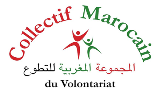 مأسسة التطوع أحد مخرجات مقترحات الحوار الوطني حول المجتمع المدني (رئيس المجموعة المغربية للتطوع)