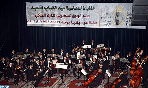 عيد الشباب .. حفل موسيقي للجوق السمفوني للدرك الملكي بالدار البيضاء