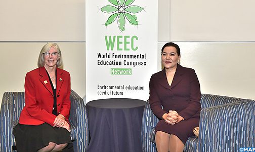 صاحبة السمو الملكي الأميرة للا حسناء تشارك كضيفة شرف في حفل افتتاح المؤتمر العالمي التاسع حول التربية البيئية بفانكوفر