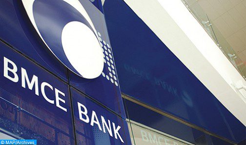 البنك المغربي للتجارة الخارجية- بنك إفريقيا يحرز جائزة “الأفضل في خدمة الزبناء”