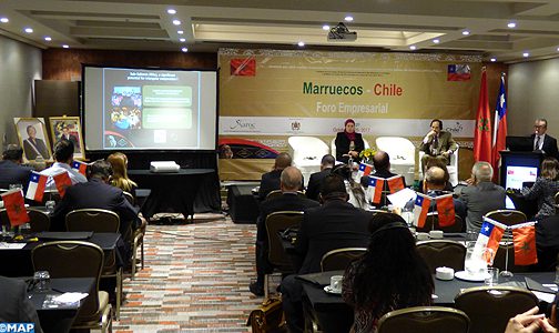 منتدى الأعمال الأول المغرب-الشيلي بسانتياغو فرصة لتعزيز المبادلات التجارية بين البلدين