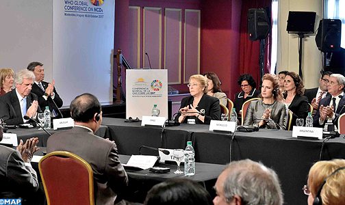 صاحبة السمو الملكي الأميرة للا سلمى تشارك بمونتيفديو في أشغال المؤتمر العالمي لمنظمة الصحة العالمية حول الأمراض غير المعدية