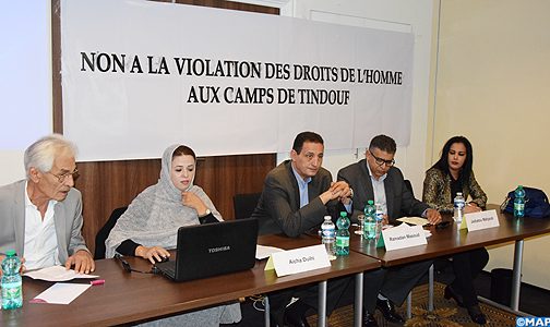 مشاركون في لقاء بباريس يدينون الخروقات السافرة لحقوق الانسان بمخيمات تندوف