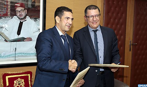 جامعة محمد الخامس والبنك المغربي للتجارة الخارجية يوقعان اتفاقيتي شراكة لتبادل التجارب في مجال التكوين