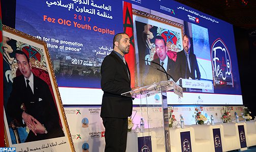 انطلاق ندوة “فاس العاصمة الدولية لشباب منظمة التعاون الإسلامي لسنة 2017 “