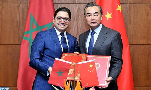 المغرب والصين يوقعان مذكرة تفاهم حول مبادرة الحزام والطريق