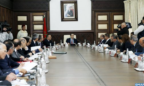 رئيس الحكومة يترأس الدورة الثالثة لمجلس التوجيه الاستراتيجي لوكالة حساب تحدي الألفية-المغرب