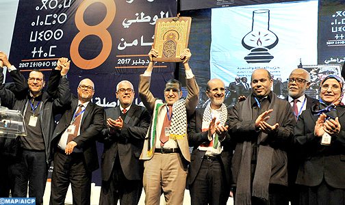 انتخاب السيد سعد الدين العثماني أمينا عاما جديدا لحزب العدالة والتنمية