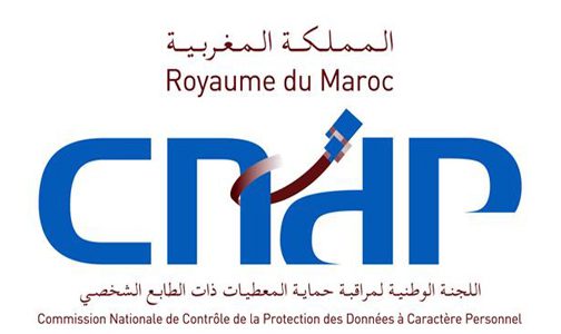 المغرب و الإمارات يعززان تعاونهما في مجال حماية المعطيات الشخصية