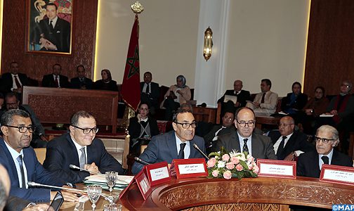 السيد بوسعيد: إصلاح نظام سعر الصرف يشكل خطوة جديدة في اتجاه تعزيز تموقع اقتصاد المغرب في مصاف الدول الصاعدة