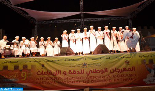 الاحتفال في تارودانت بإدراج رقصة “تاسكيوين” ضمن لائحة التراث الثقافي غير المادي لليونسكو
