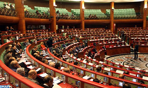 الرباط.. انطلاق أشغال المنتدى البرلماني الثالث للعدالة الاجتماعية