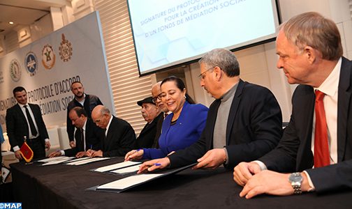 الدار البيضاء .. توقيع بروتوكول اتفاق يتعلق بخلق صندوق للوساطة الاجتماعية