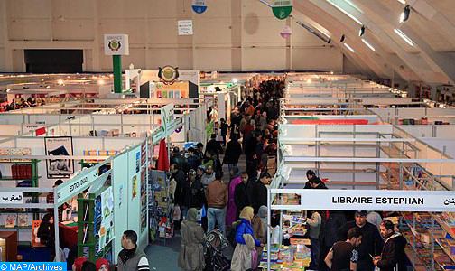 وفد صربي يشارك في فعاليات المعرض الدولي للكتاب بالدار البيضاء