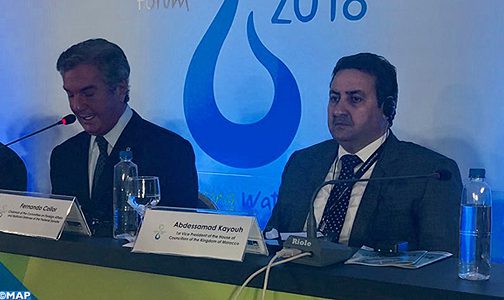 برلمانيون مغاربة يسلطون الضوء من برازيليا على التقدم الذي أحرزته المملكة في مجال الماء