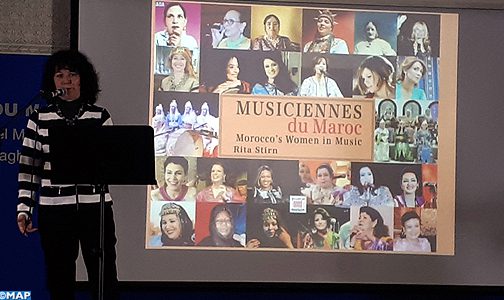 تقديم كتاب “نساء موسيقيات من المغرب” لريتا سترن بمونريال