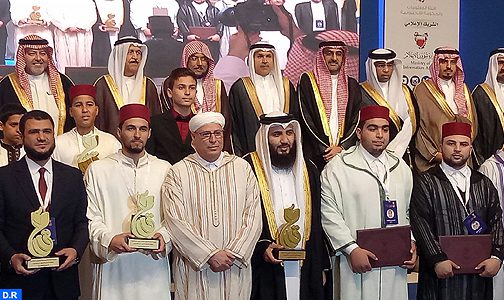قراء مغاربة يفوزون بجوائز عديدة في مسابقة البحرين العالمية لتلاوة القرآن الكريم عبر الانترنيت