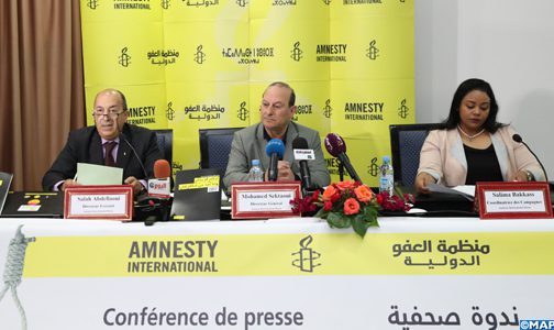 منظمة العفو الدولية تدعو الحكومة المغربية للانتصار للقيم الكونية المؤيدة للحق في الحياة والتصويت لصالح القرار الأممي بشأن وقف تنفيذ عقوبة الإعدام
