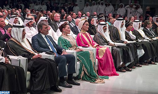 صاحبة السمو الملكي الأميرة للا حسناء تمثل جلالة الملك في الافتتاح الرسمي لمكتبة قطر الوطنية