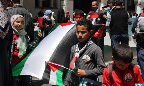 مسيرة شعبية بالرباط نصرة للقضية الفلسطينية