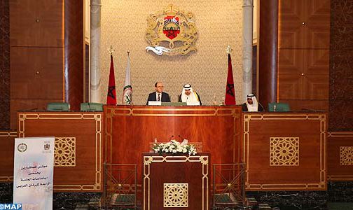 الرباط.. انطلاق أشغال اجتماعات الجلسة الرابعة للبرلمان العربي