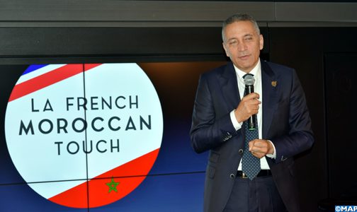 إطلاق الدورة الأولى لمبادرة “فرانش موروكان تاتش” للتعاون بين المقاولين الناشئين المغاربة والفرنسيين في المجال الرقمي