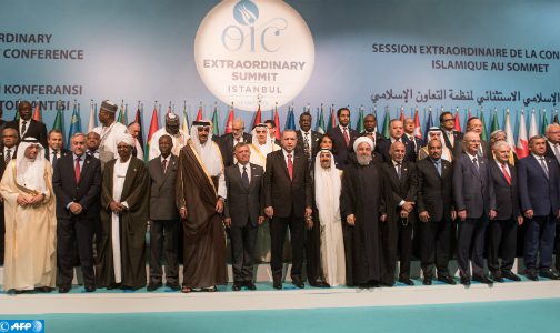 القمة الاستثنائية لمنظمة التعاون الإسلامي تشيد بجهود جلالة الملك في الدفاع عن القدس الشريف
