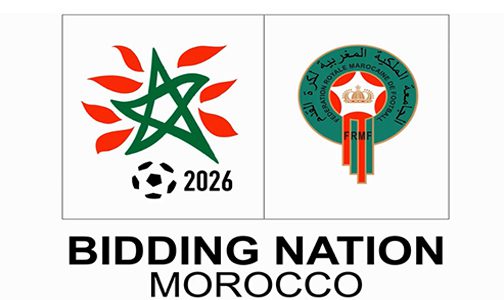 بروكسل : تقديم ملف ترشيح المغرب لاحتضان نهائيات كأس العالم 2026 أمام المؤتمر ال 81 للجمعية الدولية للصحافة الرياضية