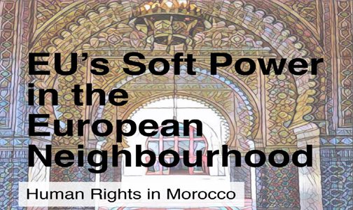 بروكسل : تقرير أوروبي يبرز التقدم الذي حققه المغرب في مجال حقوق الإنسان
