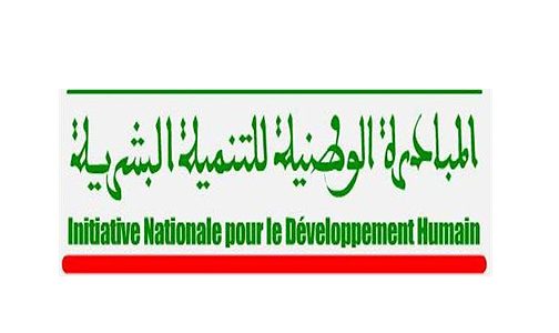 المبادرة الوطنية للتنمية البشرية بإقليم الحوز …رصد أزيد من 4 ملايين و800 ألف درهم لانجاز مشاريع في إطار البرنامج الأفقي برسم سنة 2018
