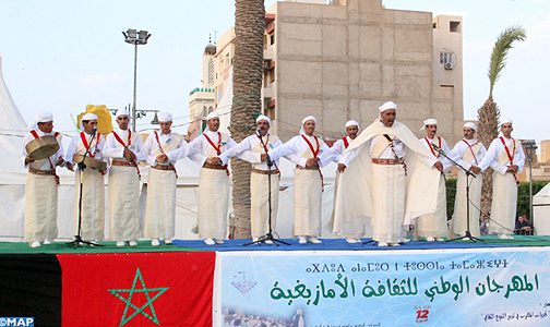 جرسيف .. انطلاق فعاليات الدورة ال 12 للمهرجان الوطني للثقافة الأمازيغية