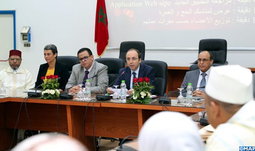 وزير الصحة يؤكد اتخاذ جميع التدابير اللازمة لضمان التغطية الصحية للحجاج المغاربة