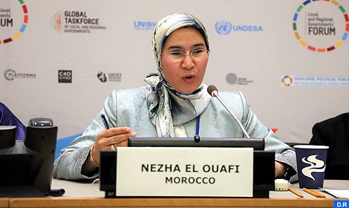 السيدة الوافي تبرز في نيويورك جهود المغرب من أجل إدراج التنمية على درب الاستدامة