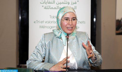 المغرب وضع برنامج إصلاح طموح لتحديث قطاع معالجة النفايات