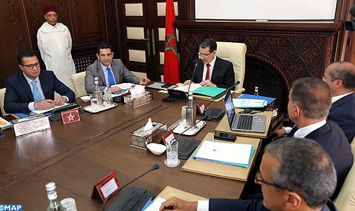 الرباط .. انعقاد اجتماع مجلس التوجيه الاستراتيجي لوكالة حساب تحدي الألفية- المغرب