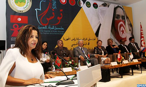 المغرب حريص على مواصلة تفعيل التزاماته الدولية المتعلقة بالنهوض بوضعية النساء وتقوية حقوقهن