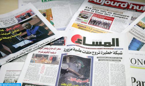 إطلاق حملة تحسيسية واسعة حول قراءة الصحافة المغربية