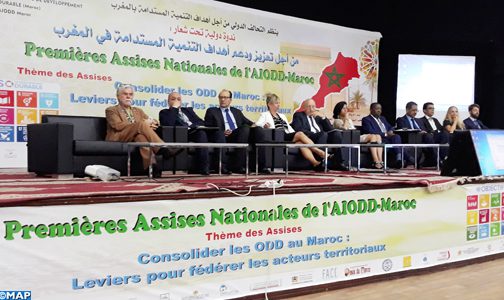 المغرب أطلق عدة أوراش على المستوى الاستراتيجي والمؤسساتي لتحقيق أهداف التنمية المستدامة