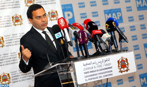 السيد الخلفي : المغرب عازم على محاربة شبكات الهجرة السرية والاتجار في المخدرات