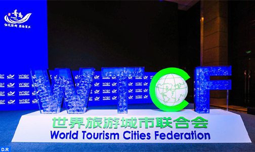 المغرب يشارك في المؤتمر السابع للفدرالية الدولية للمدن السياحية بتشينغداو بشرق الصين