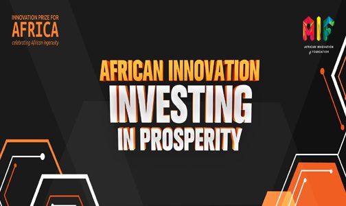 باحثان مغربيان من بين 10 مرشحين للفوز بجائزة الابتكار من أجل إفريقيا ( بيا 2018 )