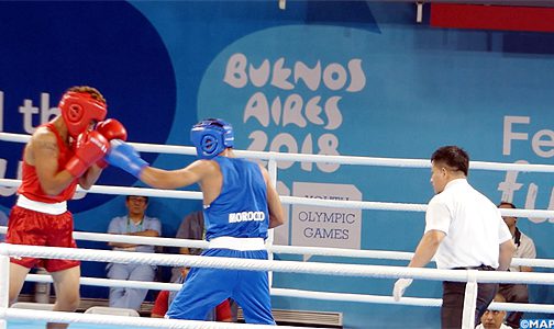 الألعاب الأولمبية للشباب ببوينوس أيريس..تأهل ثلاثة ملاكمين مغاربة لدور نصف النهائي