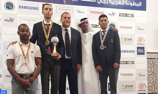 البطولة العربية ال38 للغولف: الجامعة تهنئ اللاعبين المغاربة بعد محافظتهم على لقبي الفردي والفرق
