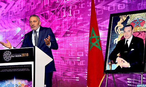 المغرب مدعو إلى النهوض بالتكنولوجيا المبتكرة لتطوير مقاولات ناشئة تجعل من المملكة فاعلا رئيسيا في هذا المجال (وزير)