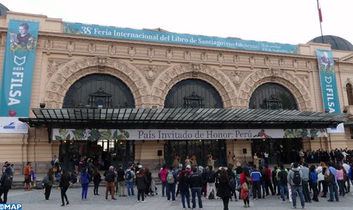 الشيلي ..انطلاق فعاليات الدورة ال 38 للمعرض الدولي للكتاب بسانتياغو بمشاركة المغرب