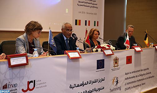 إطلاق توأمة مؤسساتية بين المغرب والاتحاد الأوروبي لتعزيز قدرات إدارة السجون