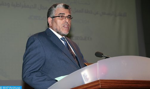 السيد الرميد يؤكد أن المغرب نموذج للإصلاح في مجالي البناء المؤسساتي والإصلاحات الاقتصادية والاجتماعية