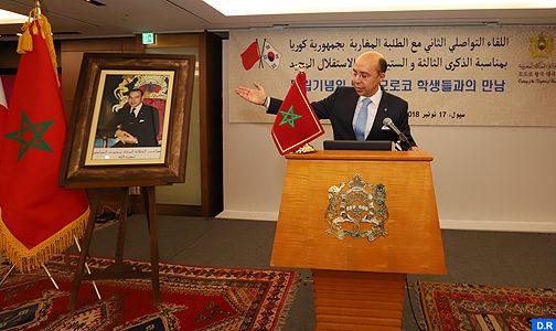 سفارة المغرب بكوريا الجنوبية تنظم حفلا بهيجا تخليدا للذكرى الـ63 لعيد الاستقلال المجيد