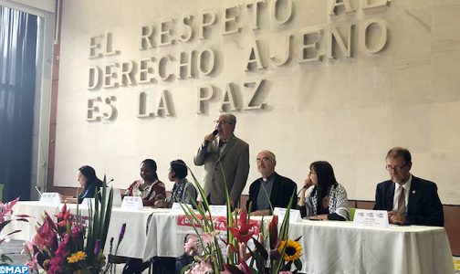 المكسيك.. افتتاح الدورة الثامنة للمنتدى الاجتماعي العالمي للهجرة بمشاركة مغربية