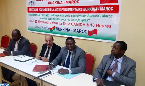 تنوع مجالات التعاون بين واغادوغو والرباط يعكس العلاقات المتميزة بين البلدين (رئيس برلمان بوركينا فاسو)